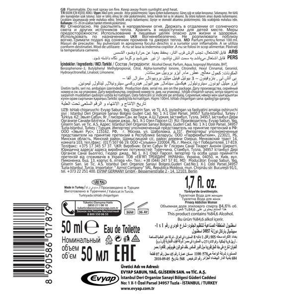 Privacy Limited Edition Woman Edt 50 Ml & Emotion Gold Bliss, Joyous, Love 3x150 Ml - Image 1