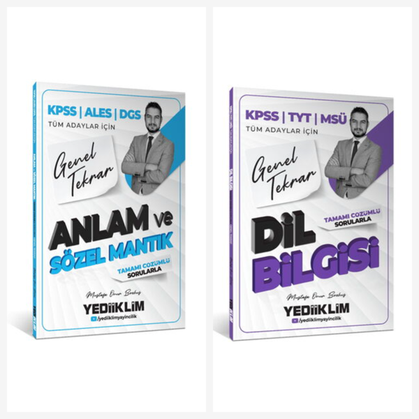 Yediiklim 2026 KPSS ALES DGS Anlam ve Sözel Mantık ve Dil Bilgisi Tamamı Çözümlü Sorularla Genel Tek - Yediiklim Yayınları - Image 1