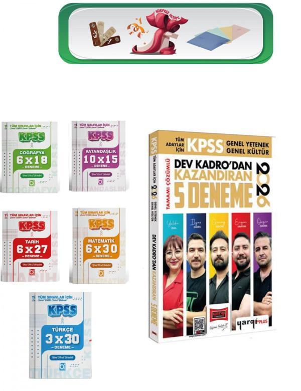 Yargı 2026 KPSS Tüm Adaylar İçin Tamamı Çözümlü Dev Kadrodan Kazandıran 5 + 31 Deneme Seti 6 Kitap H - Bi bigelio - Image 1