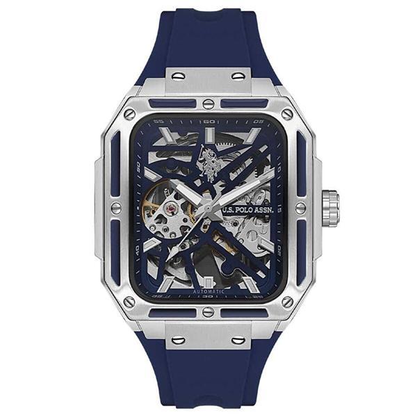 U.S. Polo Assn. USPA1122-02 Erkek Kol Saati - Image 1