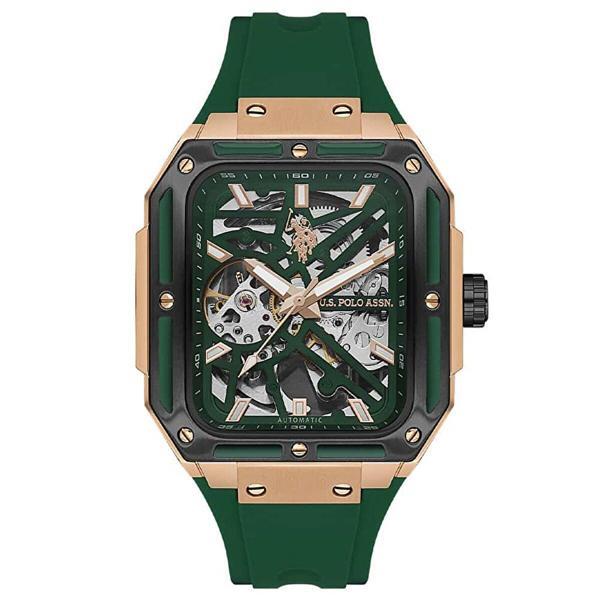 U.S. Polo Assn. USPA1122-07 Erkek Kol Saati - Image 1