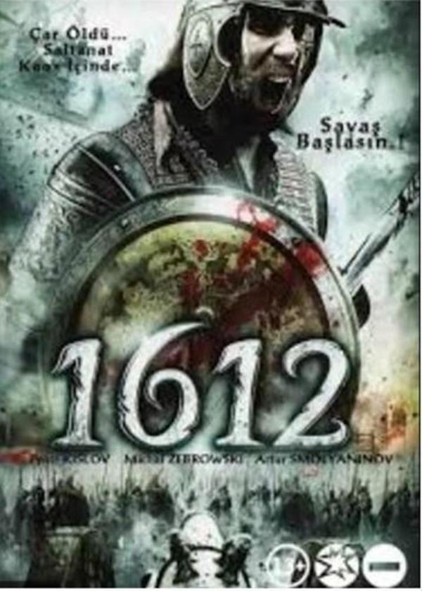 1612 ( Türkçe Dublaj ) ( Ambalajında - Sıfır ) DVD - Horizon International - Image 1