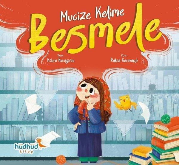 Mucize Kelime Besmele - Hüdhüd Kitap - Image 1