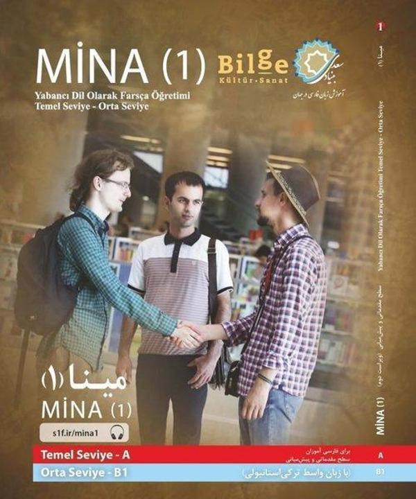 Mina 1 - Temel Seviye - Orta Seviye - Bilge Kültür Sanat - Image 1