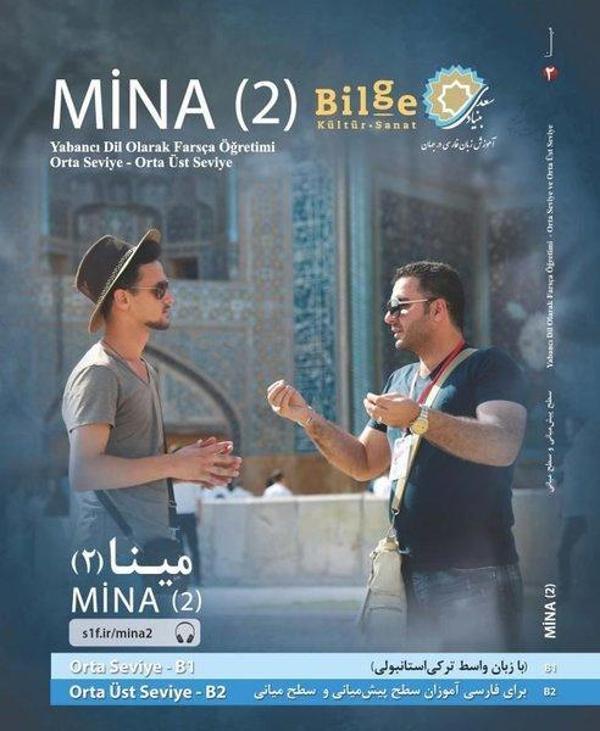 Mina 2 - Orta Seviye - Orta Üst Seviye - Bilge Kültür Sanat - Image 1