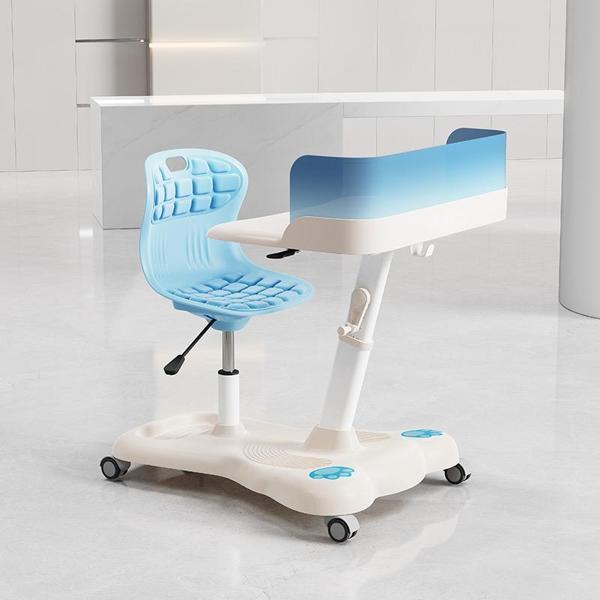 Sfyzone Plus Mobil Çalışma masası Mavi - Image 1