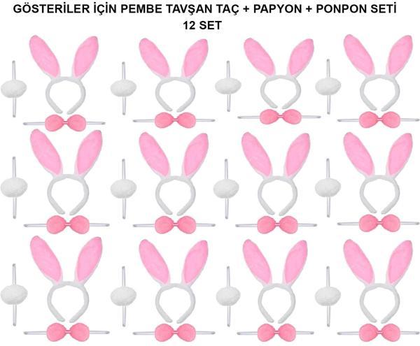 Pembe Tavşan Kostüm Seti – Taç, Papyon, Ponpon (12’li Paket) - Image 1