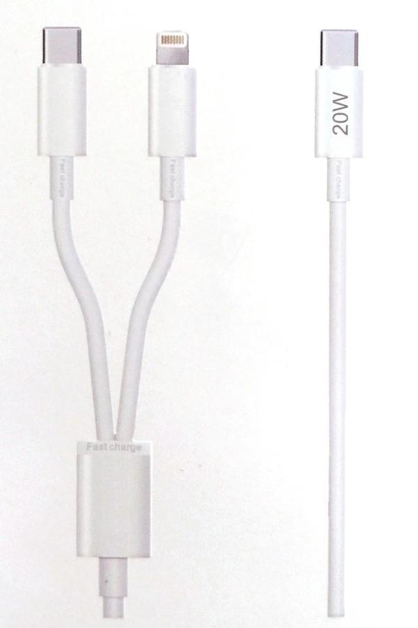 Yeni Nesil USB-C to Lightning USB-C Hızlı Şarj ve Data Kablosu 5.0A Hızlı Kablo 1 metre 20W - Image 1