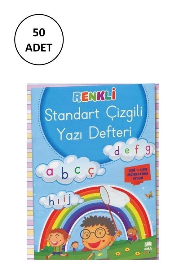 Renkli Standart Çizgili Güzel Yazı Defteri Ema Çocuk 50 Adet - Image 1