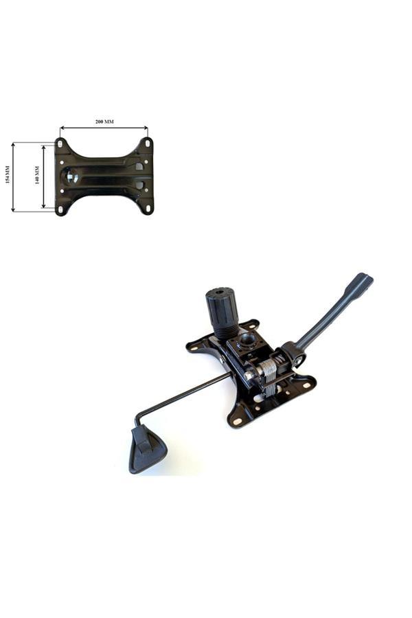 Depolife Ofis Büro Çalışma Koltuğu Için Çift Kol Metal Şase Mekanizma (15X20Cm) Yedek Parça - Image 1