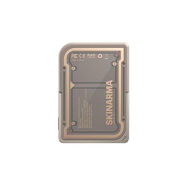 Skinarma Nexus Mecha Kablosuz Powerbank ve PD Hızlı Şarj Özellikli Metal Standlı 20W 5000mAh Gold - Image 1