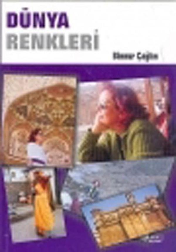 Markiz Dünya Renkleri - Markiz - Image 1