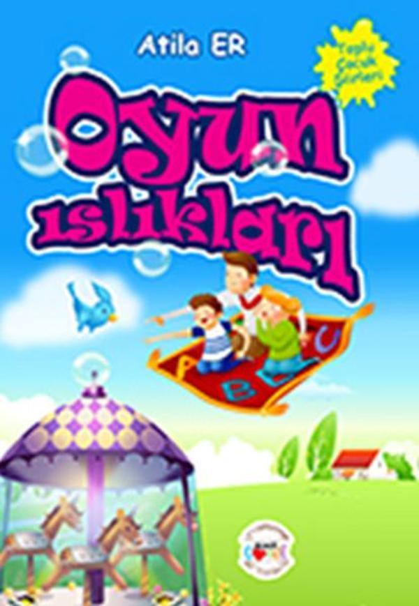 Mühür Kitaplığı Oyun Islıkları - Mühür Kitaplığı - Image 1