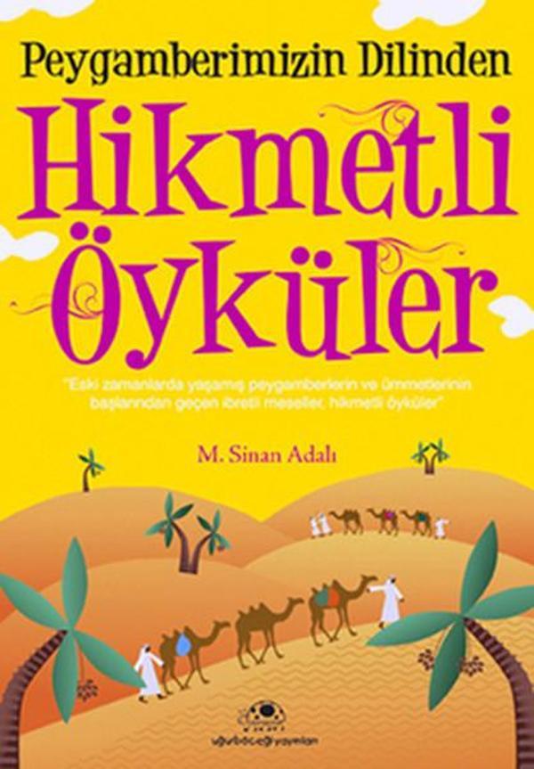 Peygamber Efendimizin Dilinden Hikmetli Öyküler - Uğurböceği - Image 1
