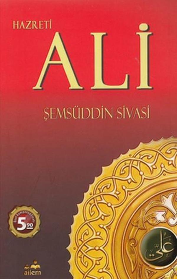 Hazreti Ali - Ailem - Image 1