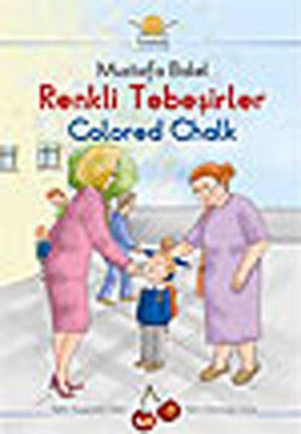 Renkli Tebeşirler - Colored Chalk - Heyamola Yayınları - Image 1
