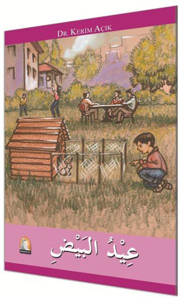 Ya 'İydu'l- Beyd - Kapadokya Yayınları - Image 1