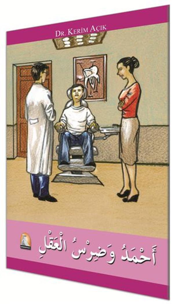 Ahmed ve Dirsu'l- Akl - Kapadokya Yayınları - Image 1