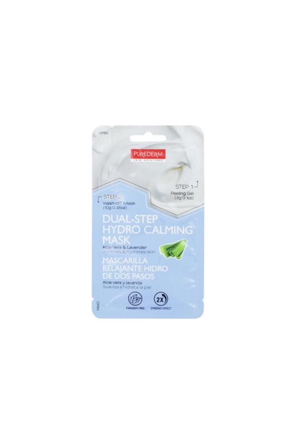 Purederm 2 Aşamalı Rahatlatıcı Nem Maskesi - Image 1