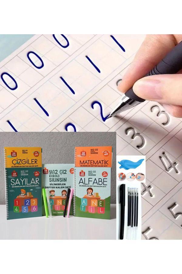 Lrs Store Sihirli Yazı Seti Silinebilir Kelemli Kabartmalı Defter Yazma Öğretici 4 Kitap+1 Kalem+5 Yedek Uç - Image 1