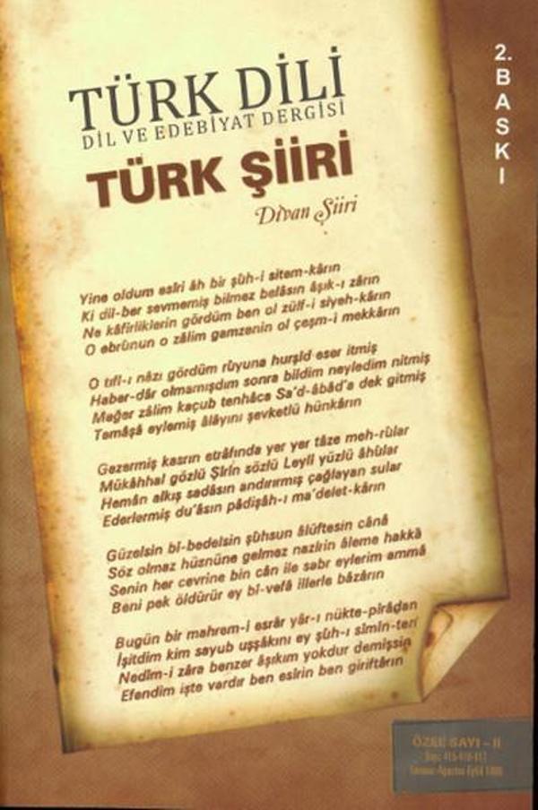 Türk Dili Dil ve Edebiyat Dergisi Türk Şiiri - Divan Şiiri - Türk Dil Kurumu Yayınları - Image 1