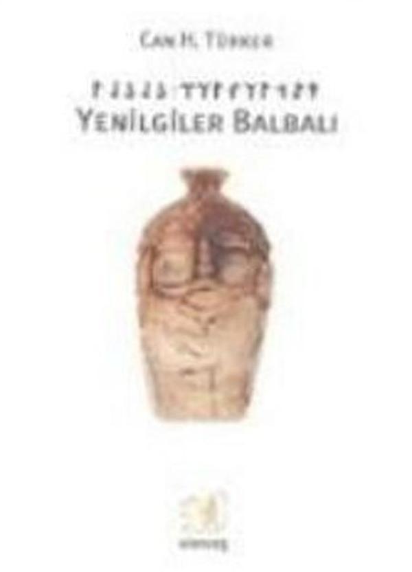 Yenilgiler Balbalı - Simurg Yayınları - Image 1