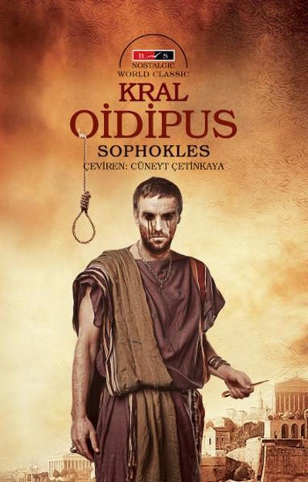 Kral Oidipus - Nostalgic - Bordo-Siyah - Image 1