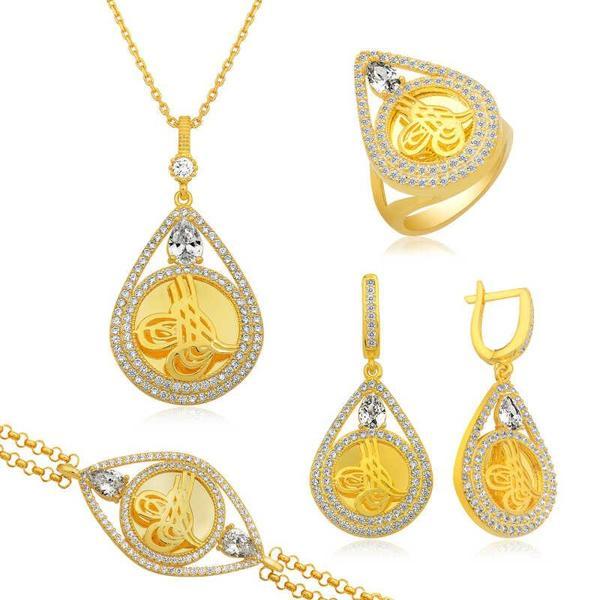 Gümüş Damla Çerçeveli Tuğra Set SL3521 - Image 1