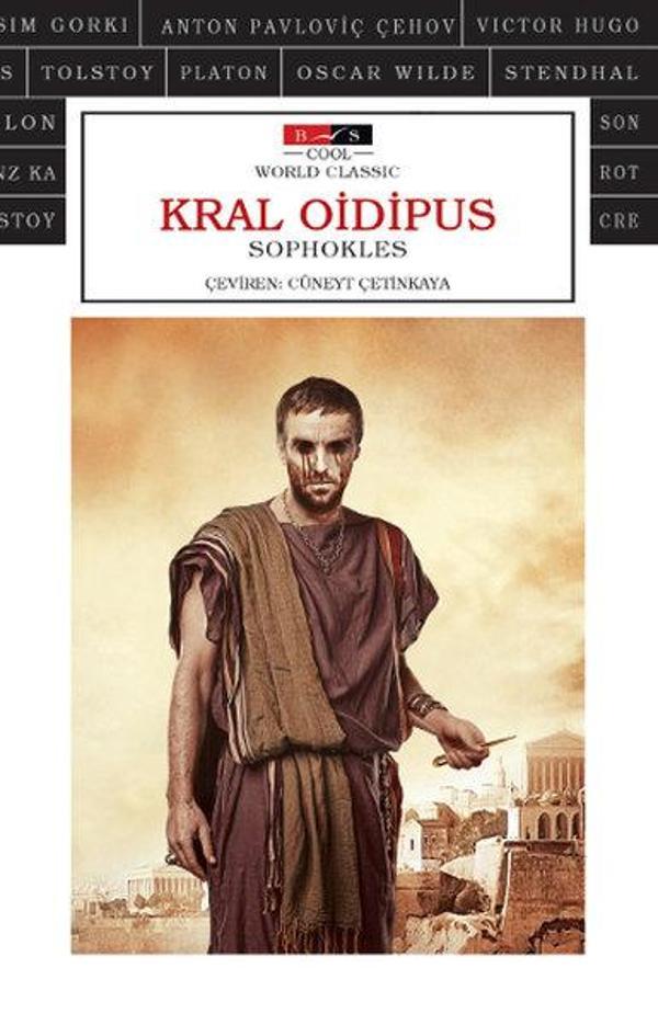 Kral Oidipus - Cool - Bordo-Siyah - Image 1