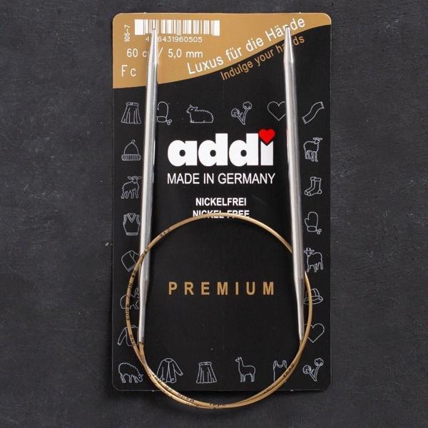 Addi 5mm 60cm Klasik Misinalı Şiş - 105-7 - Image 1