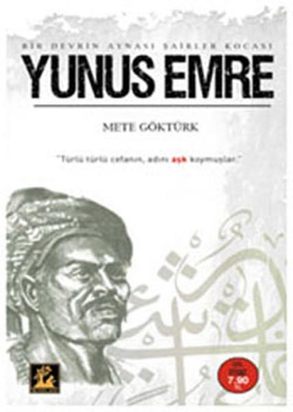 Yunus Emre - İlgi Kültür Sanat Yayınları - Image 1