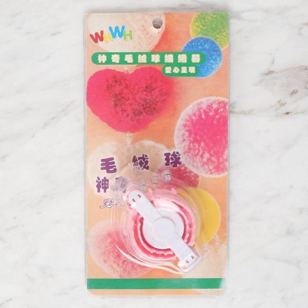 Loren Crafts Ponponmatik Küçük Boy - Image 1