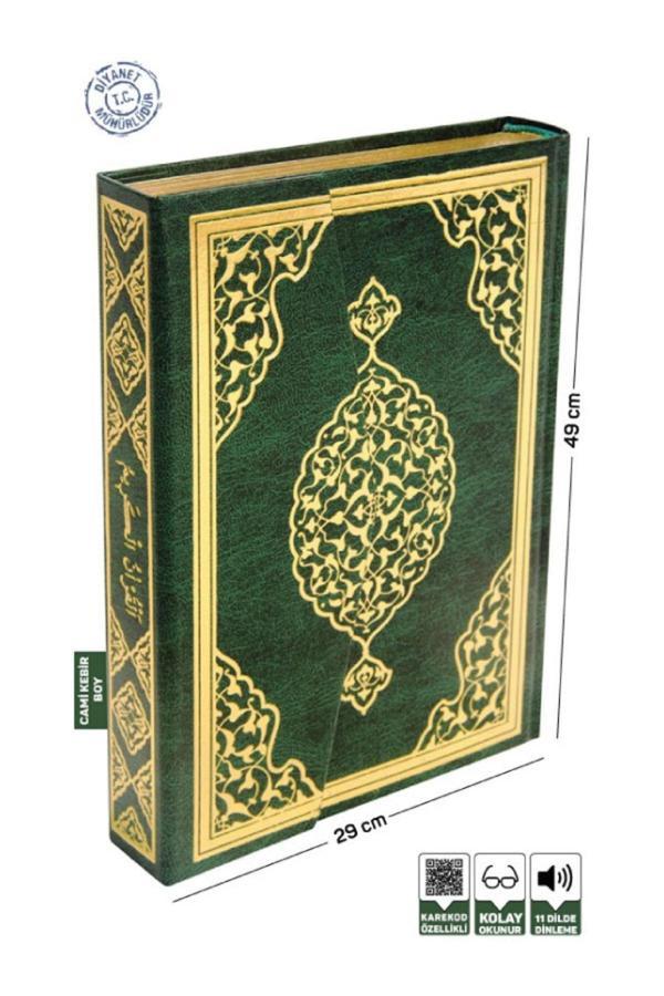 8738 Seda Yayınları Kur'An-I Kerim Camii Kebir Boy Yeşil Renk 29X49 Cm - Seda Yayınları - Image 1