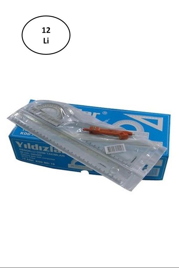 Yıldızlar Çizim Takımı Pergelli 30 Cm 12'li - Image 1