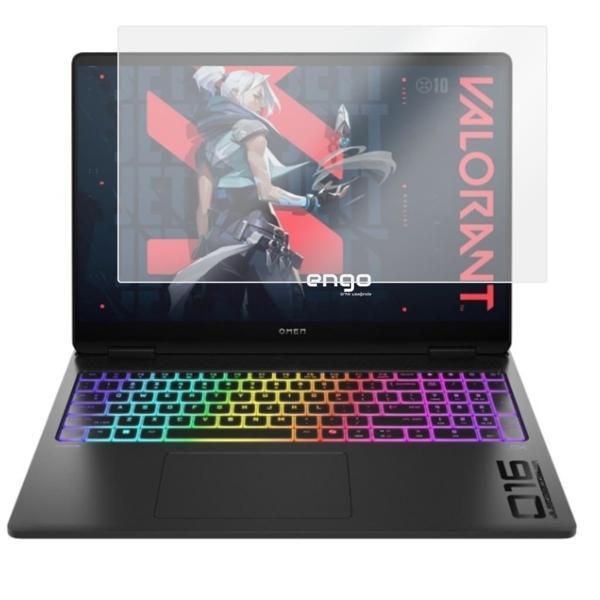 HP OMEN MAX Gaming 16-ah0004nt 16 inç Mat Ekran Koruyucu - Image 1