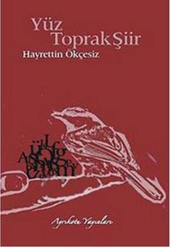 Yüz Toprak Şiir - Ayrıkotu Yayınları - Image 1