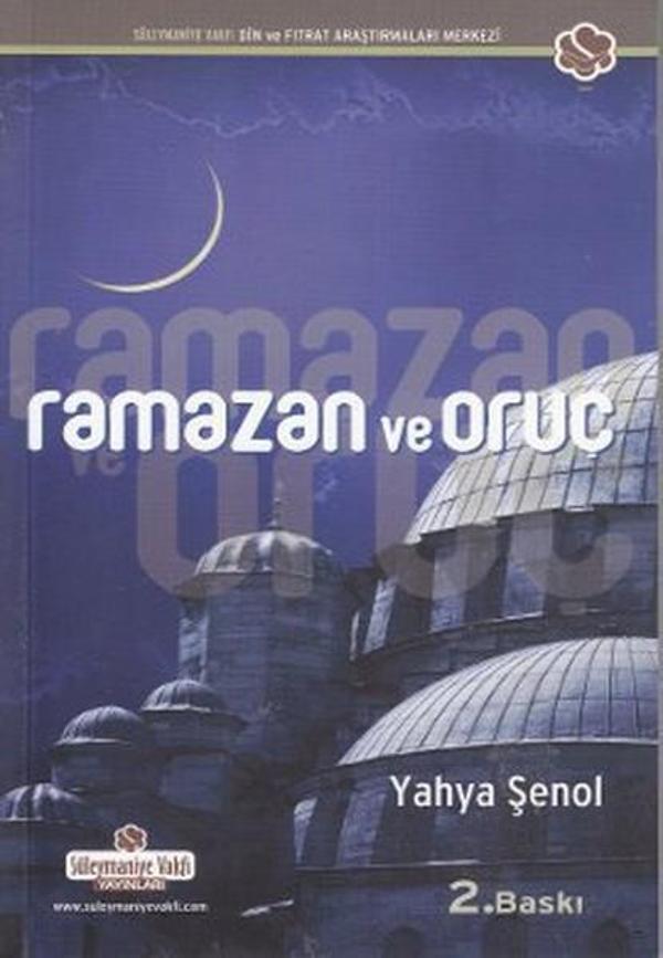 Ramazan ve Oruç - Süleymaniye Vakfı Yayınları - Image 1
