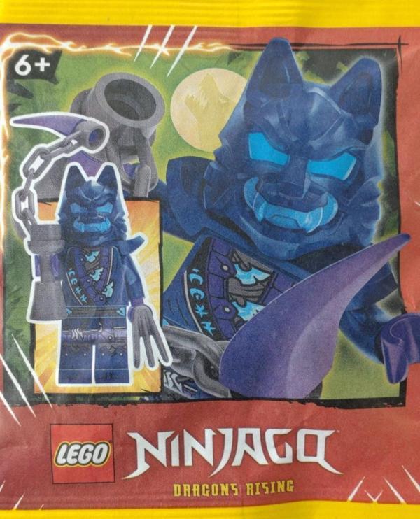 LEGO Ninjago 892402 Wolf Mask Warrior - Image 1