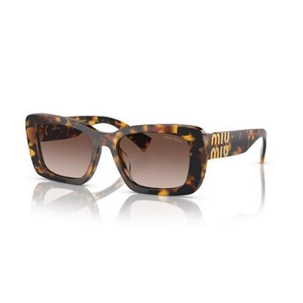 MIU MIU SMU07Y MİU MİU GÜNEŞ GÖZLÜĞÜ - Image 1