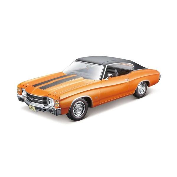 MAIS 31890 1 18 1971 Chevrolet Chevelle SS 454 Sport Coupe - Image 1