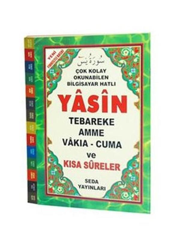 Yasin Tebareke Amme ve Kısa Sureler (Çanta Boy Kod: 097) - Seda Yayınları - Image 1