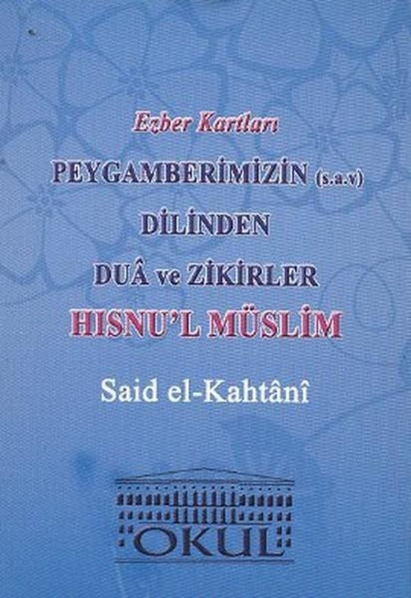 Peygamberimizin (s.a.v.) Dilinden Dua ve Zikirler - Hısnu'l Müslim - Ezber Kartları - Okul Yayınları - Image 1