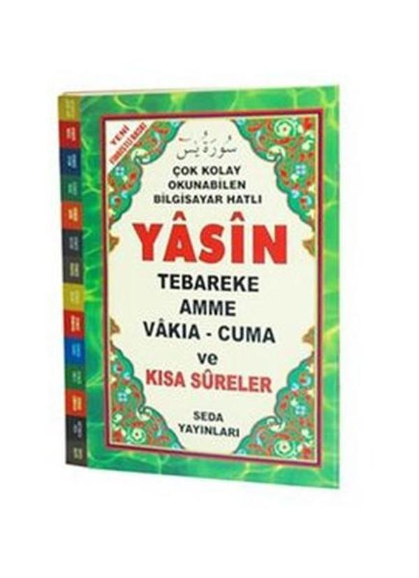 Yasin Tebareke Amme ve Kısa Sureler (Cep Boy Kod: 096) - Seda Yayınları - Image 1