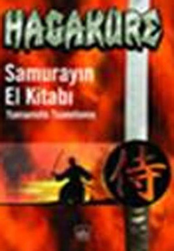 Hagakure-Samurayın El Kitabı - İthaki Yayınları - Image 1