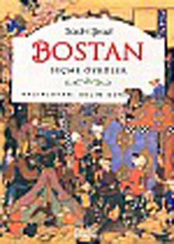 Bostan-Seçme Öyküler - Zafer Yayınları - Image 1