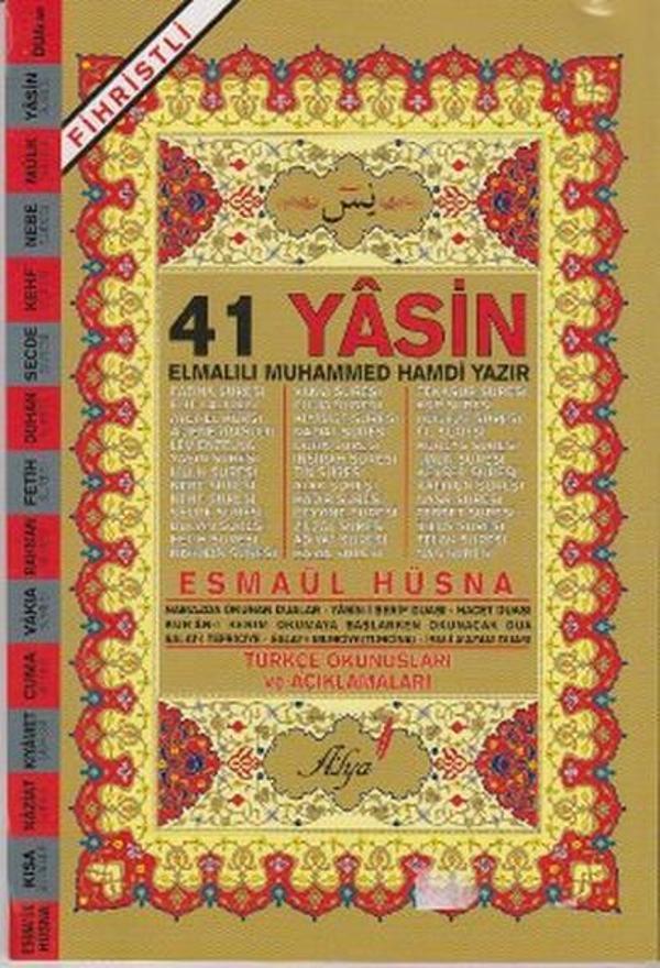 41 Yasin (Fihristli) - Alya Yayınları - Image 1