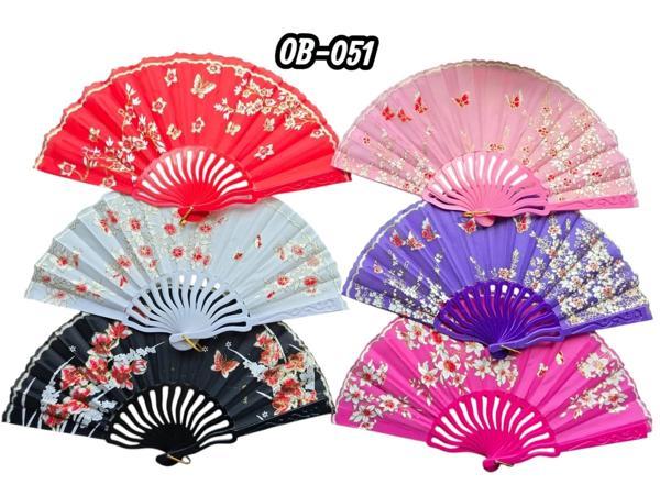 Plastik Kumaş Yelpaze 12'li Karışık Ob-051 - Image 1