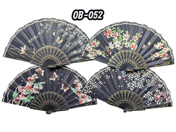 Plastik Kumaş Yelpaze 12'li Karışık Ob-052 - Image 1