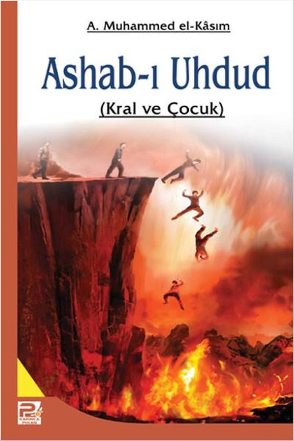 Ashab-ı Uhdud - Karınca Polen - Image 1