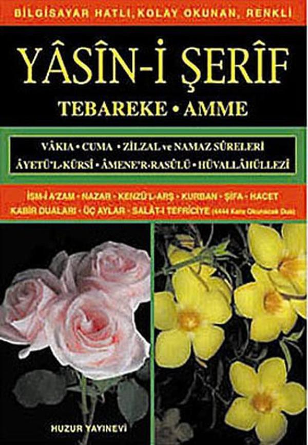 Hafız Boy Yasin-i Şerif (Kod: 012) Tebareke - Amme - Huzur Yayınevi - Image 1